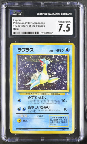 Pokémon Lapras 1997 Japanese The Mystery of the Fossils No.131 Holo CGC Graded 7.5 Single Card