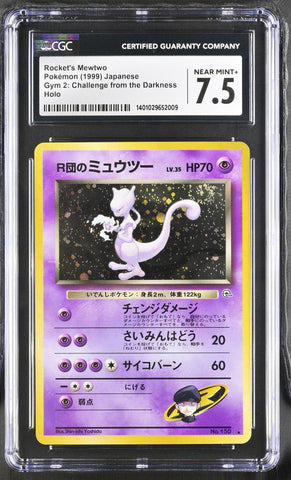 Pokémon Rocket's Mewtwo 1999 Japanese Gym 2: Challenge from the Darkness No.150 Holo CGC Graded 7.5 Single Card