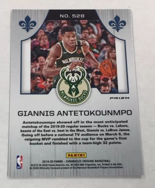 Giannis Antetokounmpo Crusade cheapest Silver