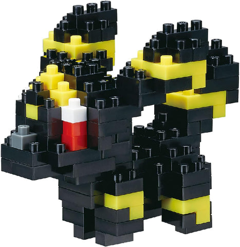 Pokemon Nanoblock - Umbreon 044