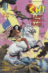 Shi: East Wind Rain Issue #2 February 1998 Comic Book