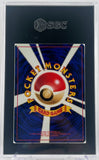 Pokémon #059 Arcanine 1999 Japanese Song Best Collection CD (Promo) No. 059 SGC Graded 5 Single Card