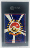 Pokémon #37 Squirtle 1999 Japanese Intro Pack No. 007 SGC Graded 8 Single Card