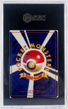 Pokémon #113 ___'s Chansey 1999 Japanese Challenge From The Darkness No. 113 SGC Graded 7 Single Card