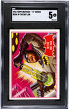 Batman "A" Series 1966 Topps No.25A In the Bat Lab SGC Graded 5 Single Card