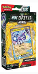 Pokemon EX Battle Deck Box - Miraidon EX