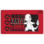 Pokémon Play Mat - Character Line - Kanto Charmander
