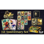 Dragon Ball Super Fusion World Card Game - 1st Anniversary Set