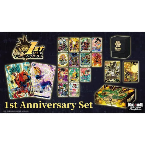 Dragon Ball Super Fusion World Card Game - 1st Anniversary Set