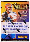 2023 Panini Select Draft Picks NCAA NFL Blaster (Fanatics) 20-Box Sealed Case