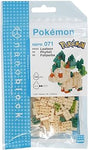 Pokemon Nanoblock - Leafeon 071