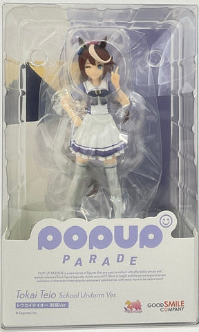 Umamusume Pretty Derby Popup Parade Statue Figure - Tokai Teio (School Uniform Version)