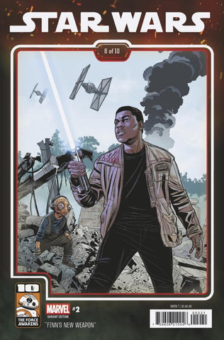 Star Wars Issue #2 June 2025 Variant Cover Sprouse Comic Book