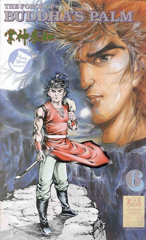 Force of Buddha's Palm Issue #6 January 1989 Comic Book