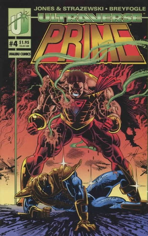 Prime Issue #4 September 1993 Comic Book