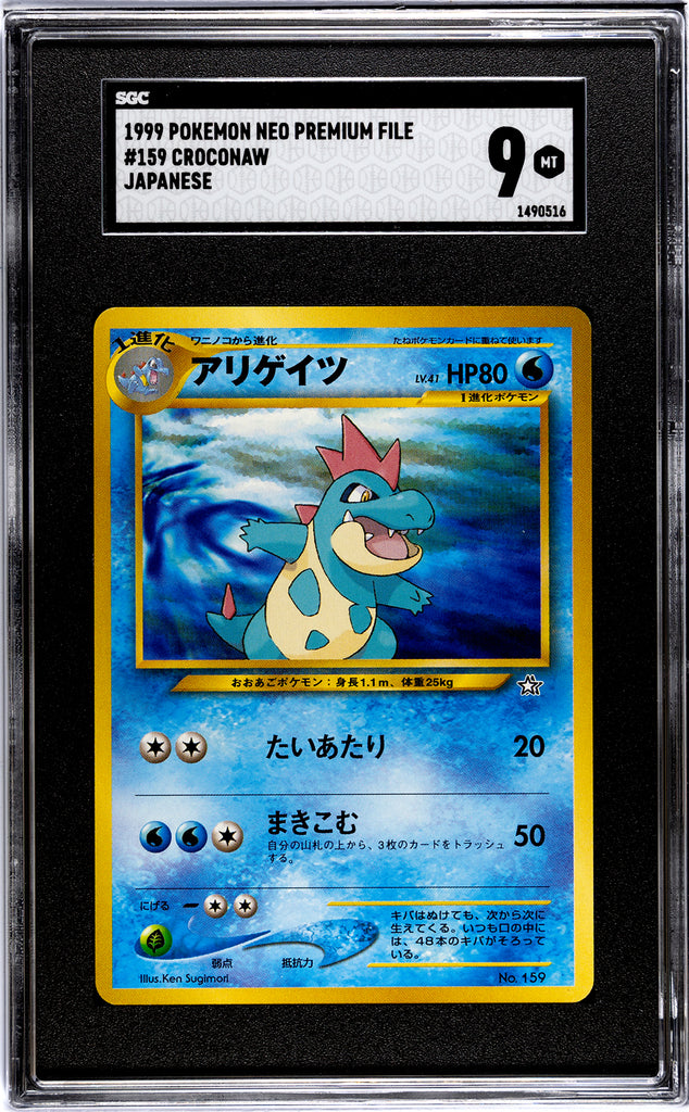 Pokémon Croconaw 1999 Japanese Neo Premium File No. 159 SGC Graded 9 S – JP  Sports
