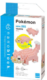 Pokemon Nanoblock - Slowpoke 065