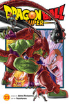 Dragon Ball Super Volume #23 Manga Soft Cover Graphic Novel Book