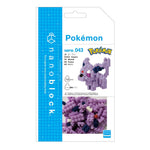 Pokemon Nanoblock - Espeon 043