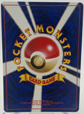 Pokémon #22 Ivysaur 1999 Japanese Intro Pack No. 002 SGC Single Card