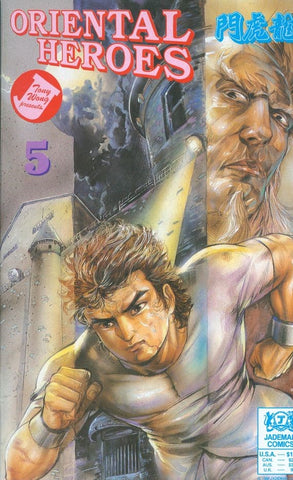 Oriental Heroes Issue #5 December 1988 Comic Book