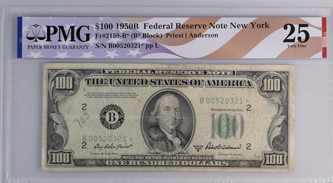 1950B $100 Federal Reserve Note New York Dollar Bill - Fr#2159-B*, B* Block, Priest/Anderson - PMG Graded 25