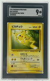 Pokémon Pikachu 1999 Japanese Intro Pack No. 025 SGC Graded 9 Single Card