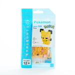 Pokemon Nanoblock - Pichu 028