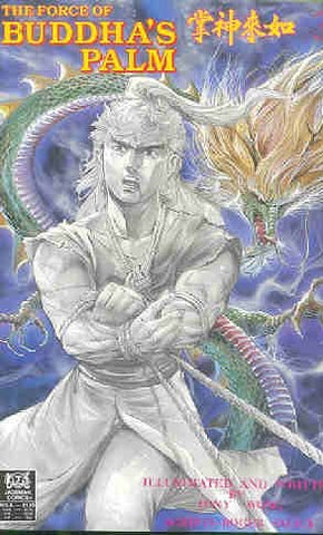 Force of Buddha's Palm Issue #3 October 1988 Comic Book