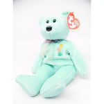 TY Beanie Baby 8.5" - Ariel 2000 Teal Bear