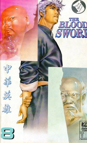 Blood Sword Issue #8 March 1989 Comic Book