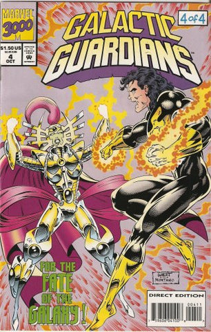 Galactic Guardians Issue #4 October 1994 Comic Book