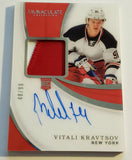 Rangers Vitali Kravtsov 2019-20 Immaculate #48/99 Material & Autographed Rookie Single Card