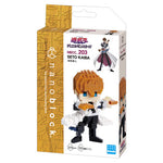 Yu-Gi-Oh Nanoblock - Seto Kaiba NBCC_203