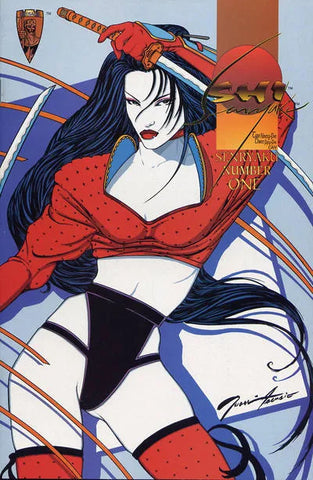 Shi: Senryaku Issue #1 August 1995 Comic Book