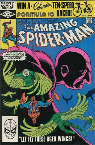 Spider-Man: Amazing Issue #224 January 1982 Comic Book