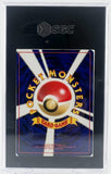 Pokémon #3 Wartortle 1999 Japanese Intro Pack No. 008 SGC Graded 4 Single Card