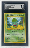 Pokémon #1 Bulbasaur 1999 Japanese Intro Pack No. 001 SGC Graded 6 Single Card