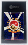 Pokémon #198 Murkkrow 1999 Japanese Trainers Magazine Vol. 4 (Promo) No. 198 SGC Graded 8.5 Single Card