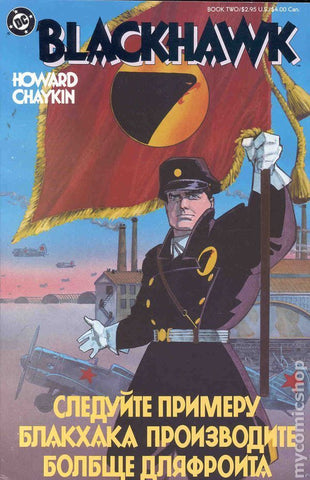 Blackhawk Issue #2 April 1988 Comic Book