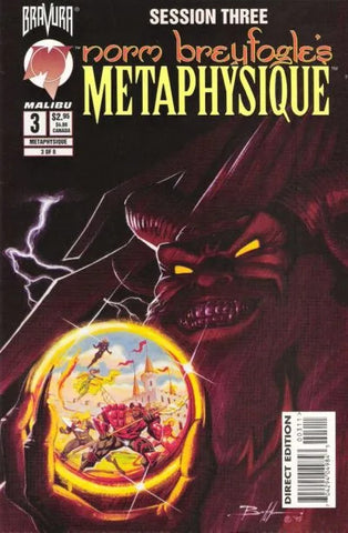 Metaphysique Issue #3 June 1995 Comic Book