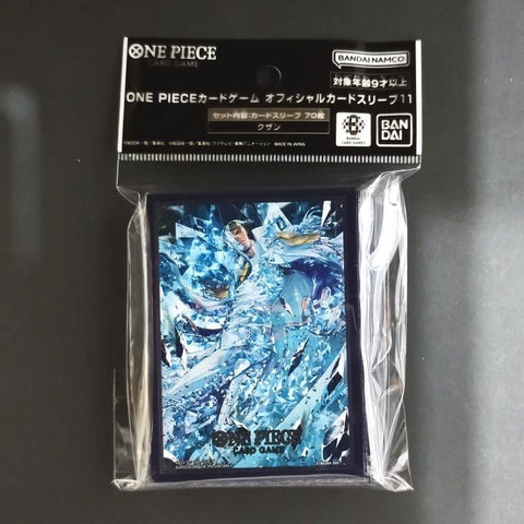 One Piece 70-Count Deck Protector Card Sleeves Series 11 - Kuzan