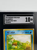 Pokémon Squirtle 1999 Japanese Intro Pack No. 007 SGC Graded 10 Single Card