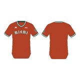 Miami Hurricanes Kids Replica Jersey Baseball Home