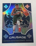 Bucks Giannis Antetokounmpo 2019-20 Chronicles Crusade Prizm No.528 Single Card