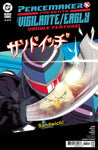 Peacemaker Presents: The Vigilante/Eagly Double Feature Issue #4 June 2025 Cover A Comic Book