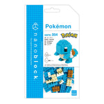 Pokemon Nanoblock - Squirtle 004