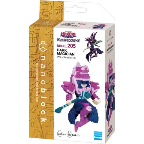 Yu-Gi-Oh Nanoblock - Dark Magician NBCC_205