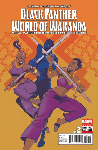 Black Panther: World of Wakanda Issue #2 February 2017 Comic Book