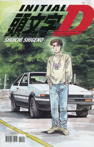 FCBD 2024: Initial D - Shuichi Shigeno Comic Book